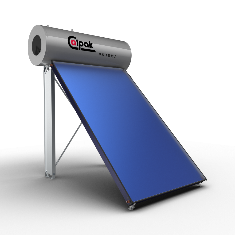 Prisma_CROPPED_200_2.5